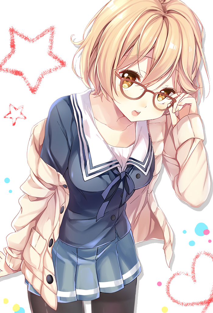 Mirai Kyokai no Kanata